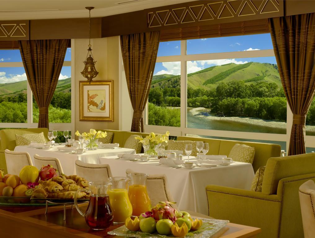 Terelj Hotel & Spa Ulan Bator Restaurant bilde