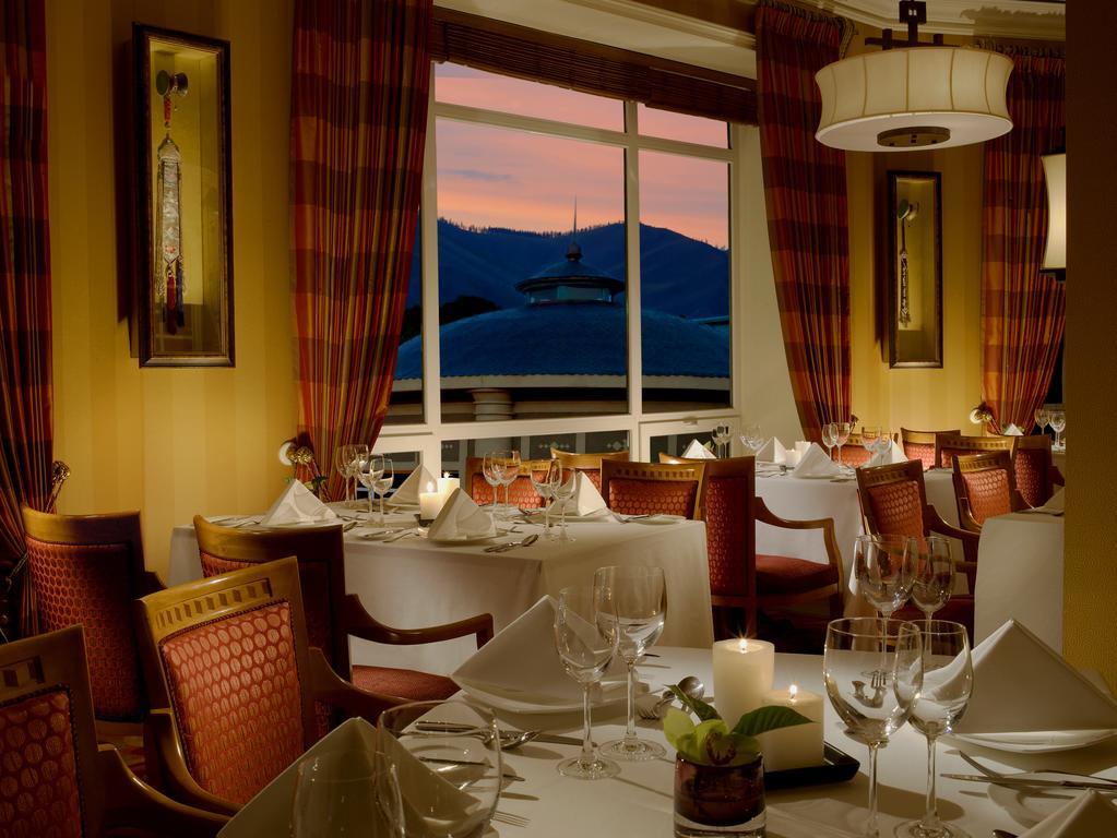 Terelj Hotel & Spa Ulan Bator Restaurant bilde